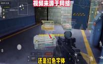 终极对决！蒙葛特黄金树之战全攻略